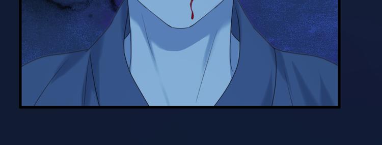 特别篇 第8话25