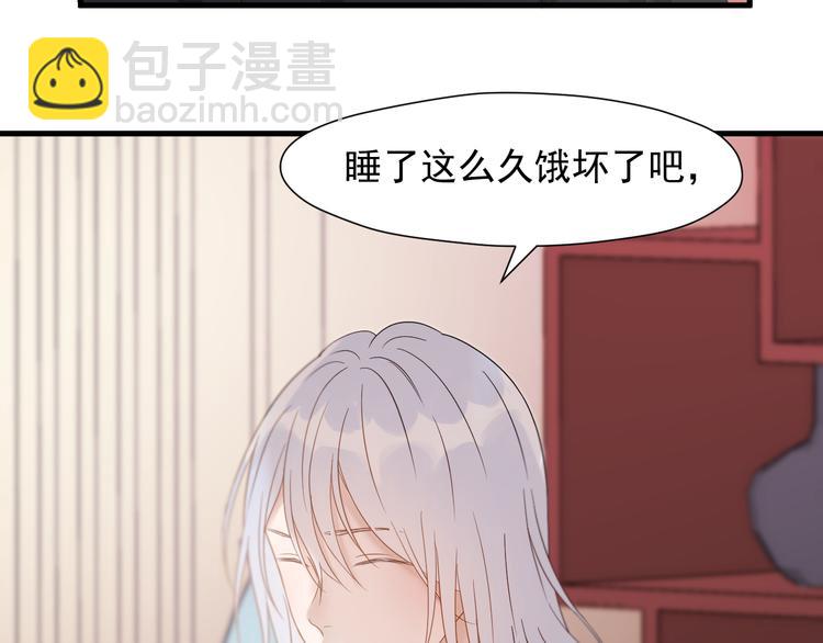 特别篇 第9话51