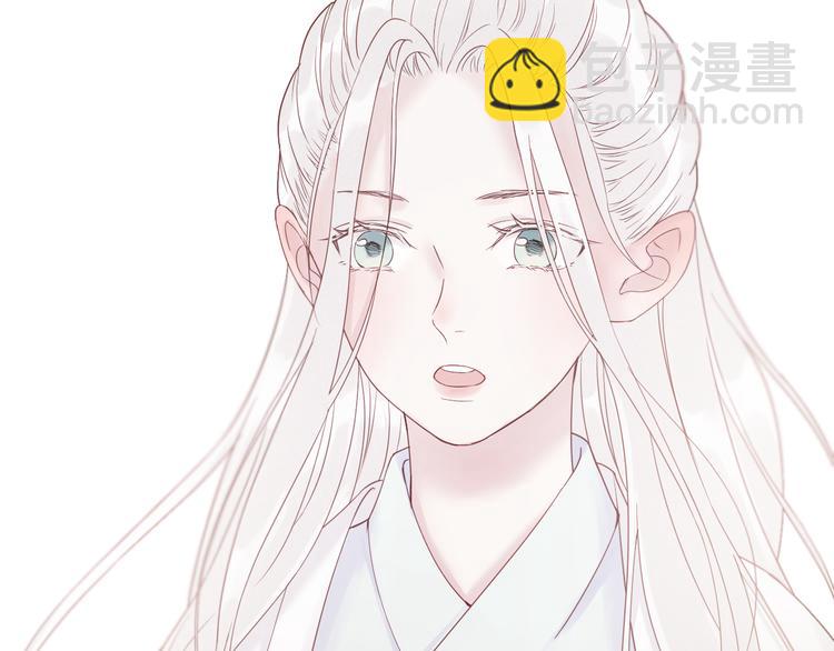 特别篇 第9话9