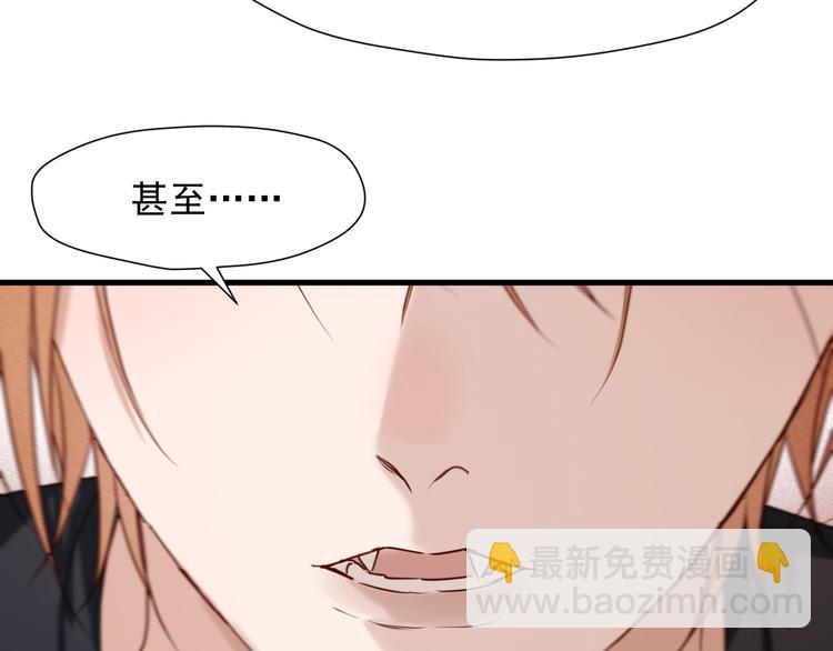特别篇 第9话93