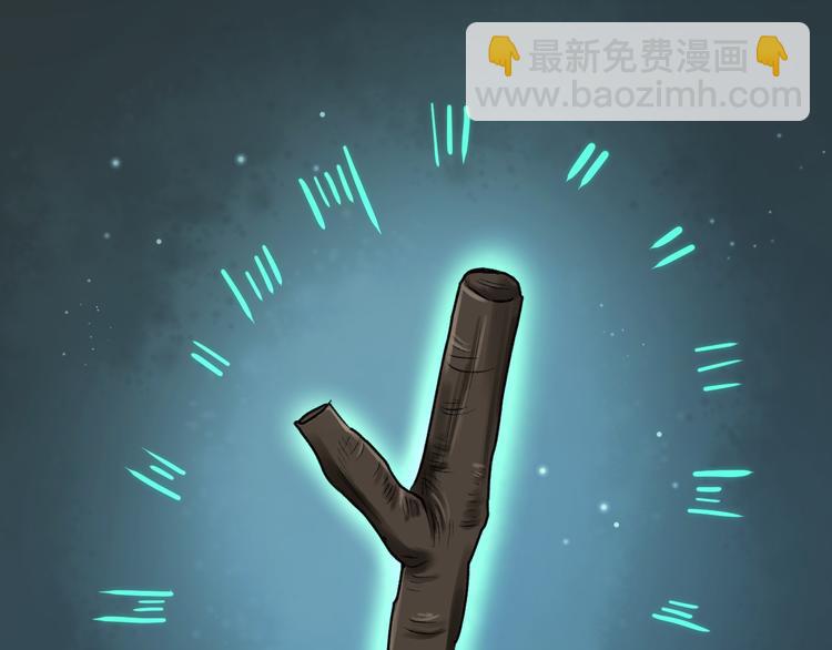 特别篇 第11话16