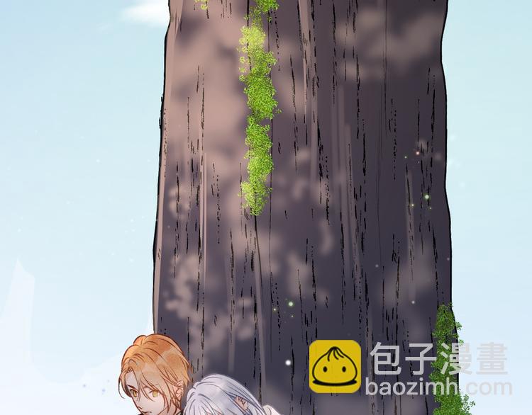 特别篇 第11话3