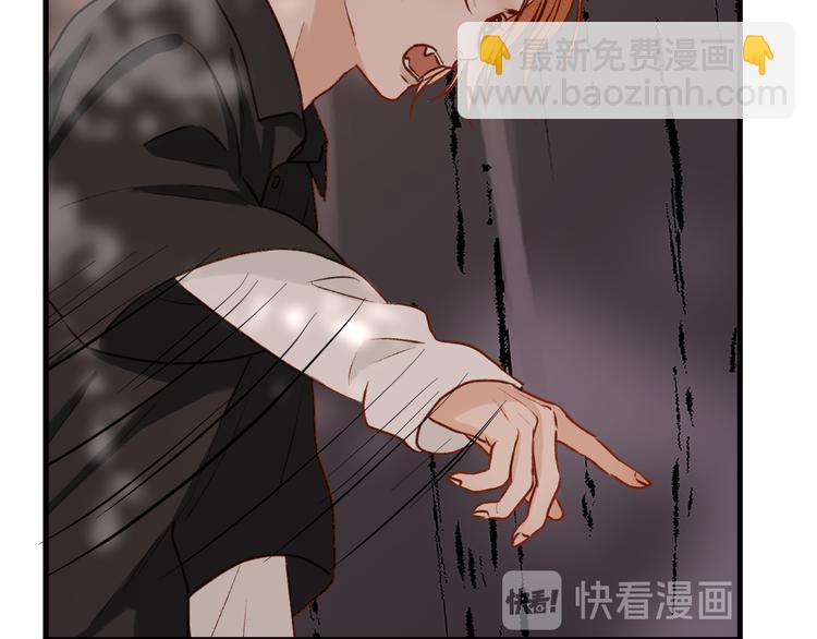特别篇 第11话35