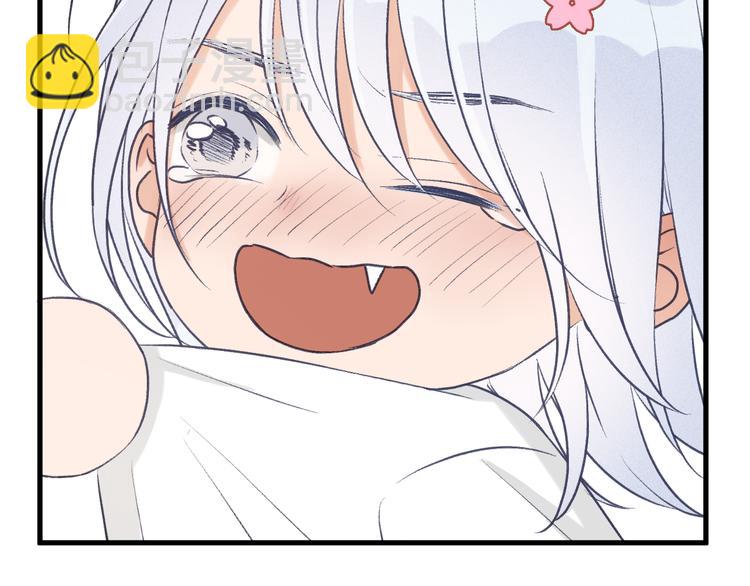 特别篇 第11话43