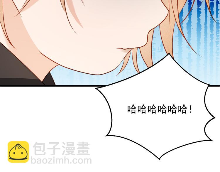 特别篇 第11话45