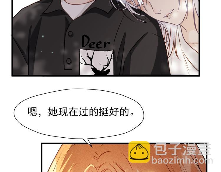特别篇 第11话6