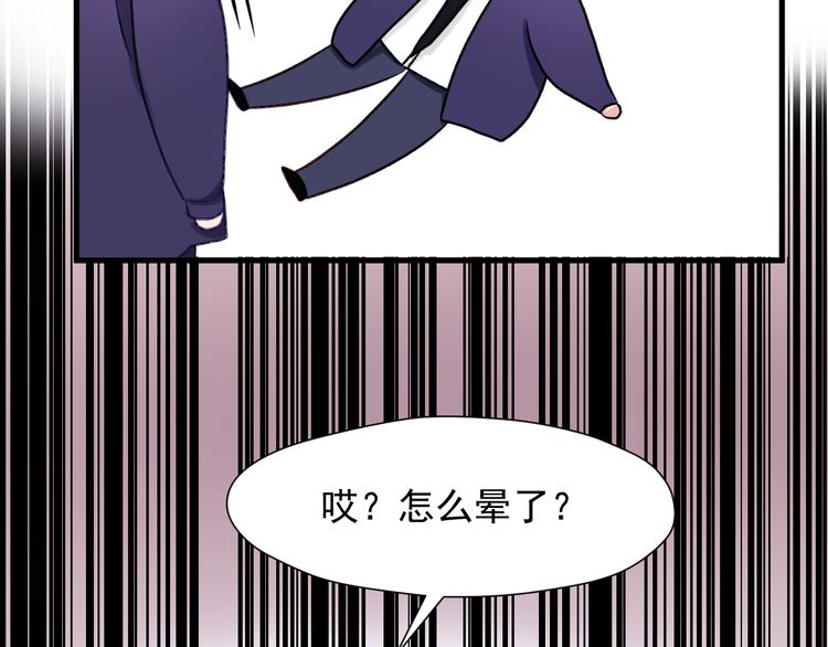 特别篇 第12话33