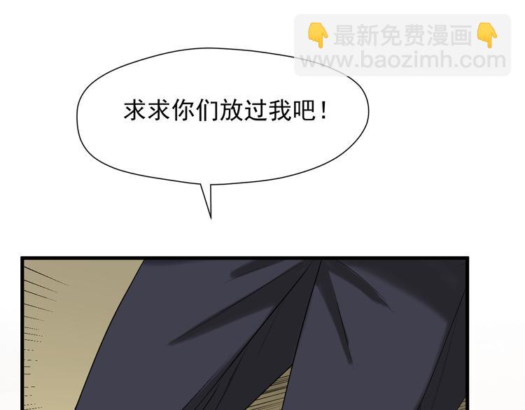 特别篇 第12话52