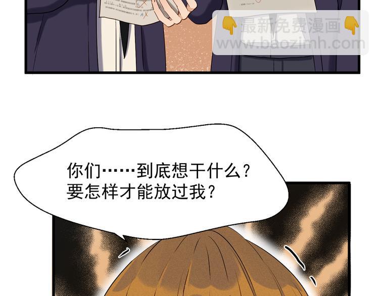 特别篇 第12话67