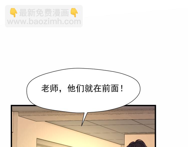 特别篇 第12话75