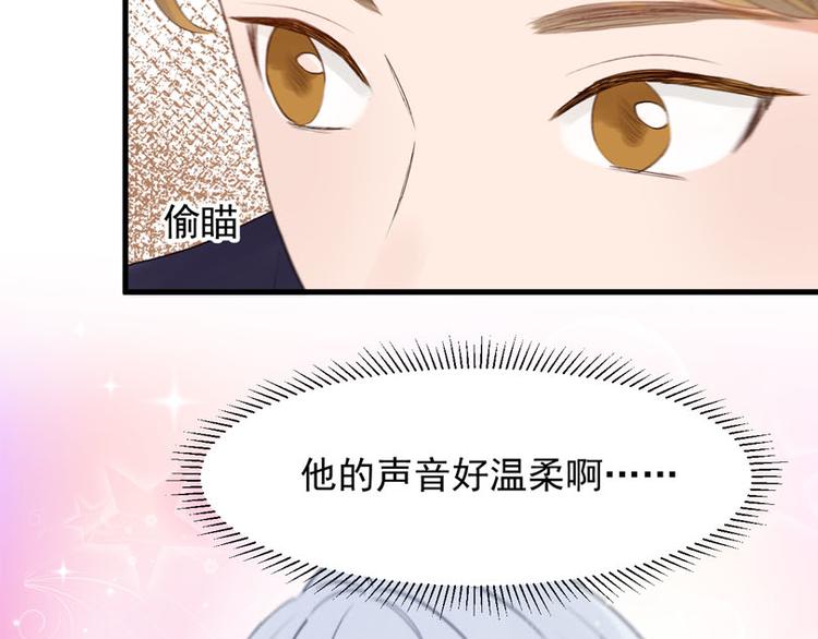 特别篇 第12话88