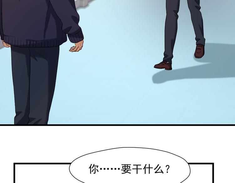 特别篇 第13话17