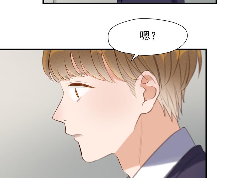特别篇 第13话25