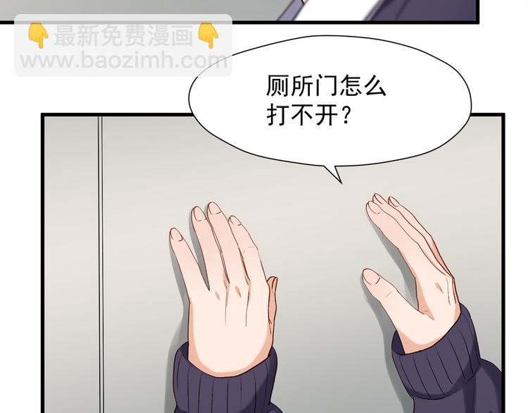 特别篇 第13话26