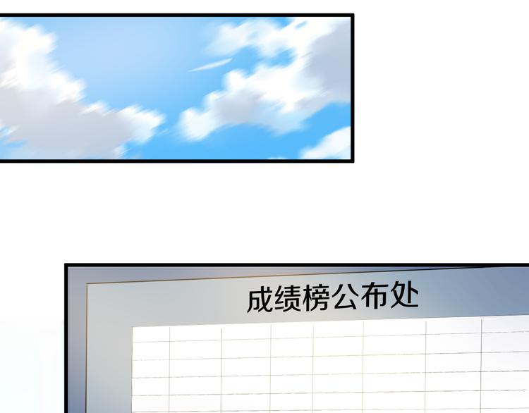 特别篇 第13话39