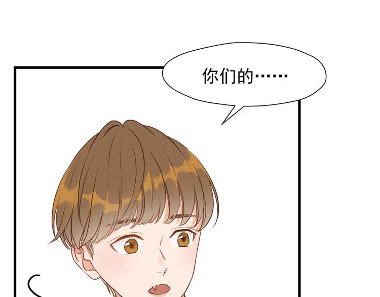 特别篇 第13话57