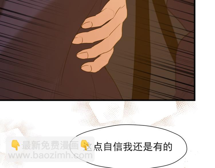 特别篇 第13话69
