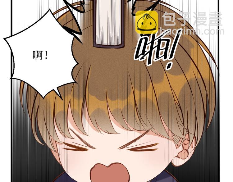 特别篇 第13话9