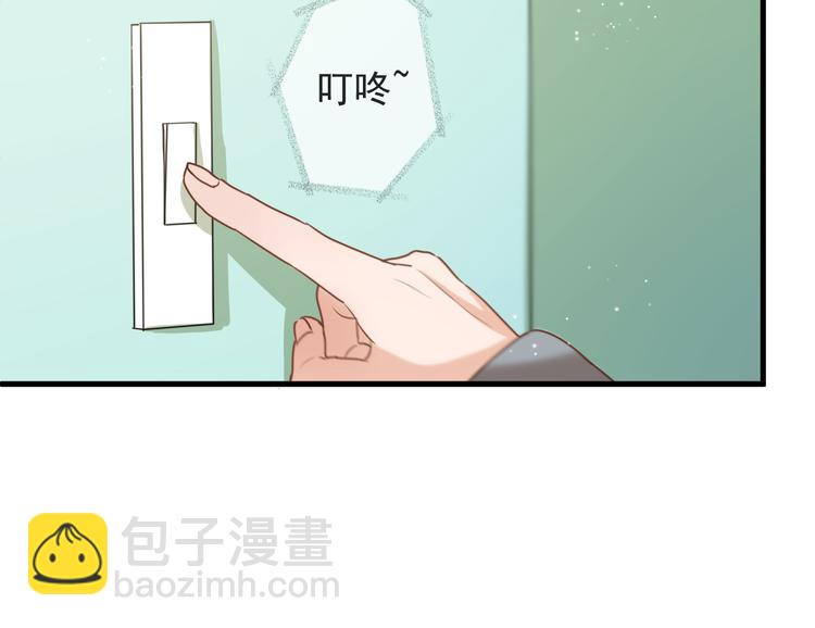 特别篇 第14话30