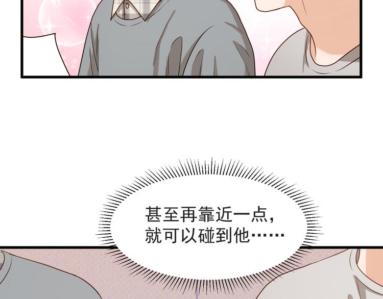 特别篇 第14话54