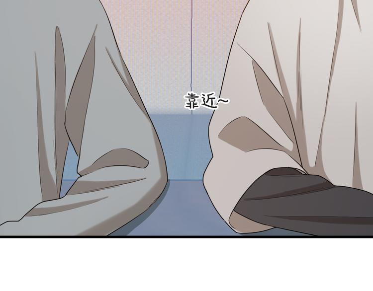 特别篇 第14话55
