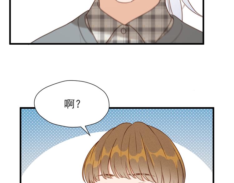 特别篇 第14话63