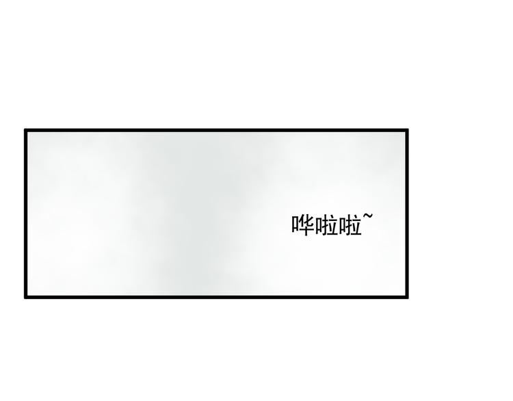 特别篇 第16话15
