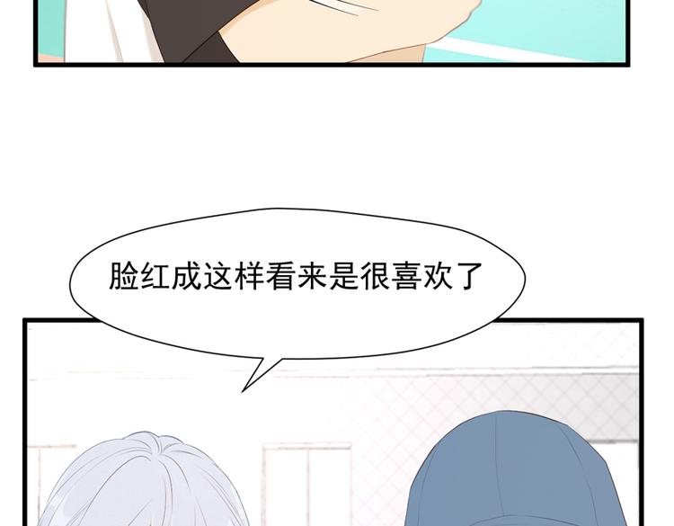 特别篇 第16话65