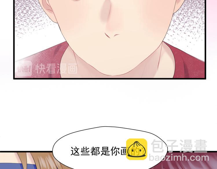 特别篇 第18话28