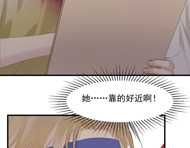特别篇 第18话32