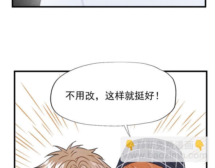 特别篇 第19话65