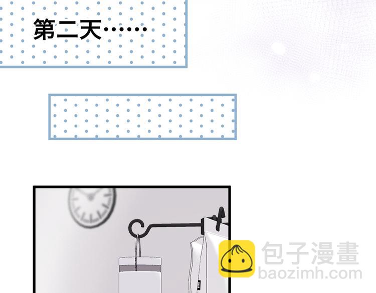 特别篇 第19话77