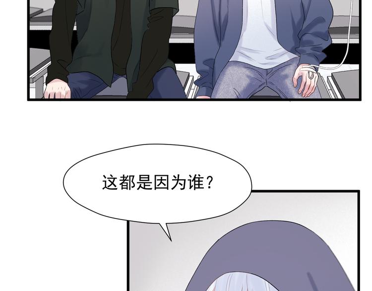 特别篇 第19话80