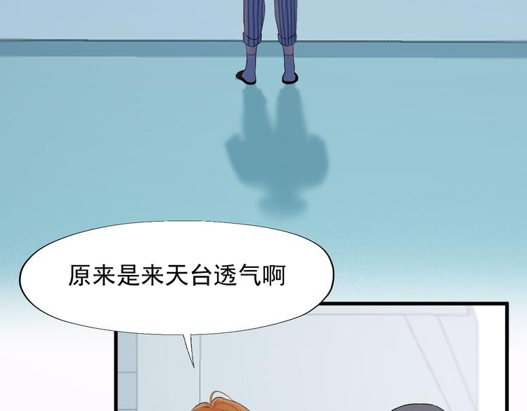 特别篇 第20话24