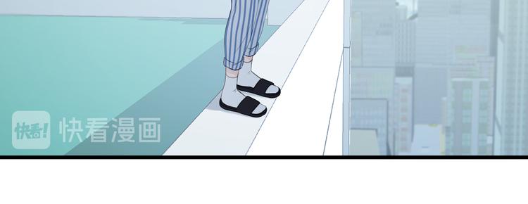 特别篇 第20话29