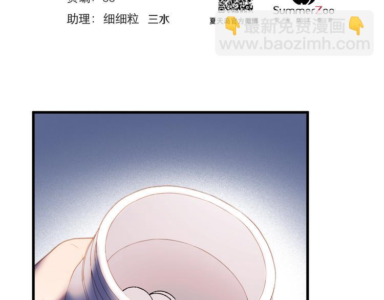 特别篇 第21话1