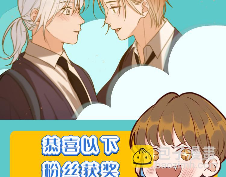 特别篇 第21话114