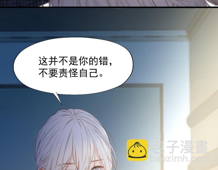 特别篇 第21话13