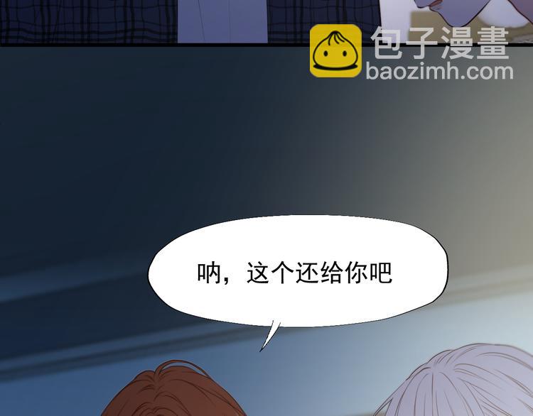 特别篇 第21话15