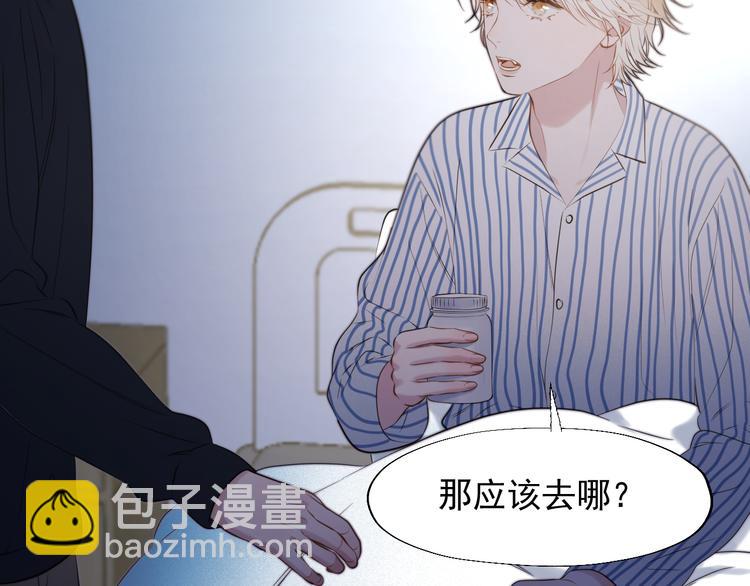 特别篇 第21话22