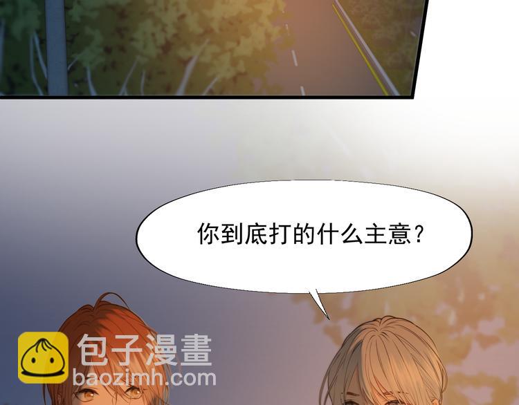 特别篇 第21话27