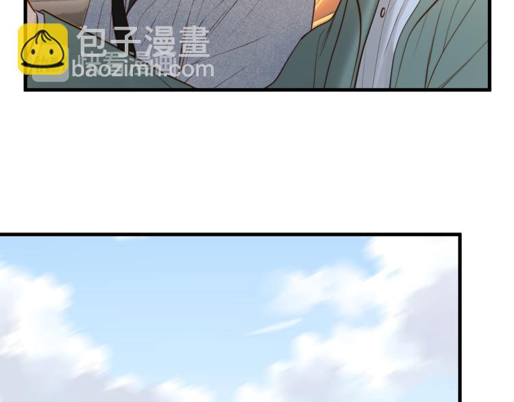 特别篇 第21话55