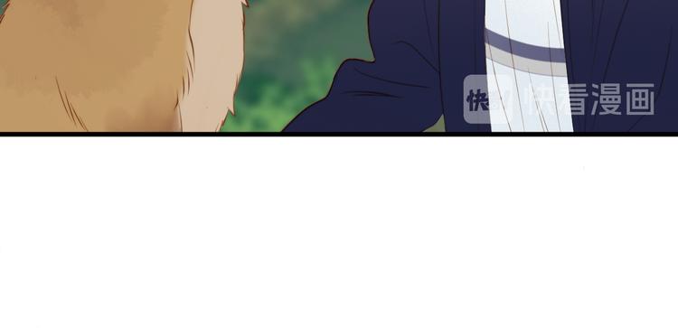 特别篇 第21话80