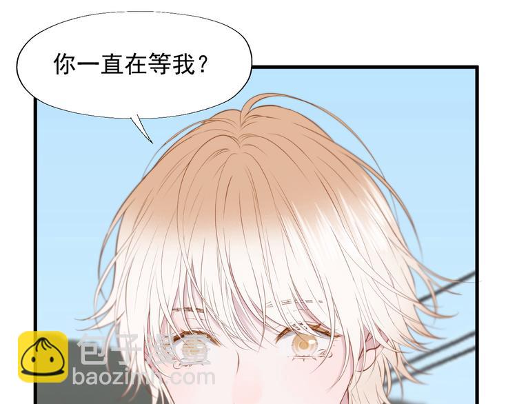特别篇 第21话81