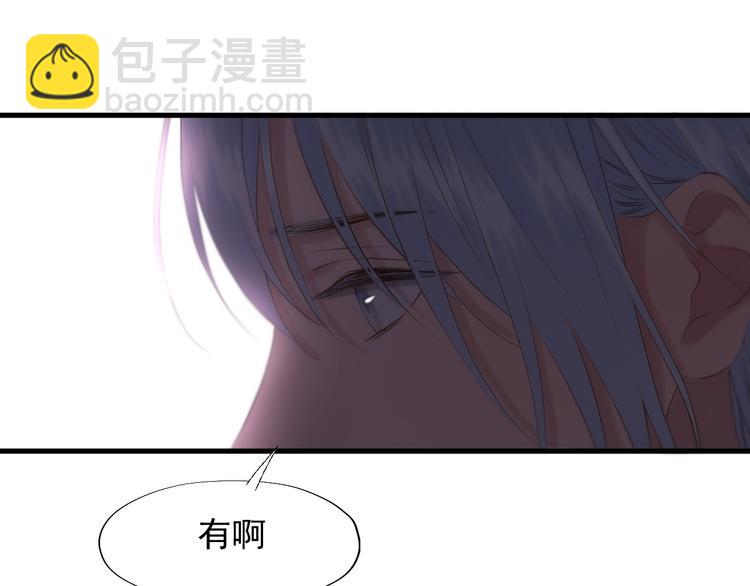 特别篇 第22话15