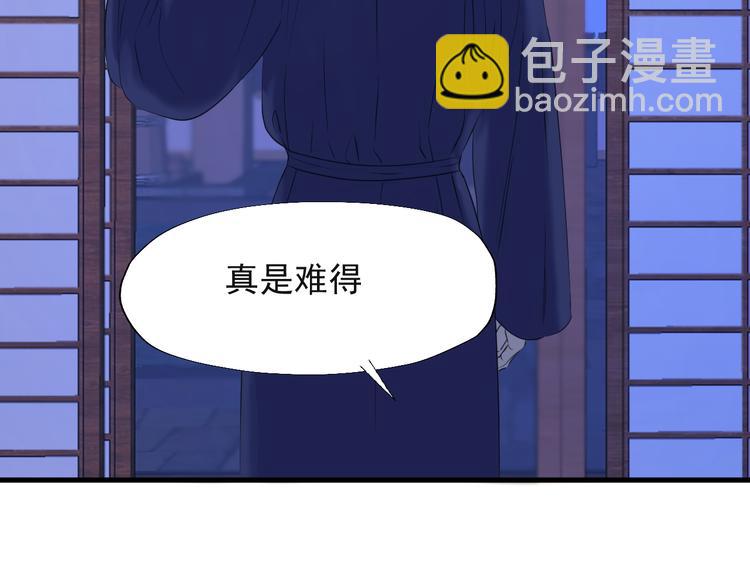 特别篇 第22话56