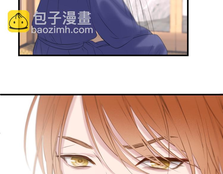 特别篇 第22话79
