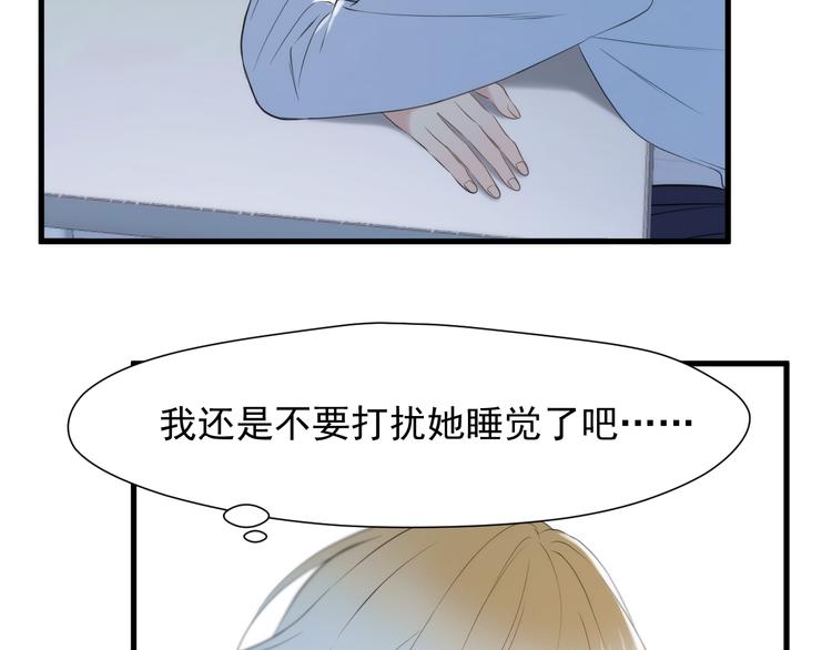 特别篇 第23话22