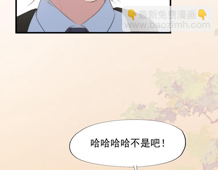 特别篇 第23话52