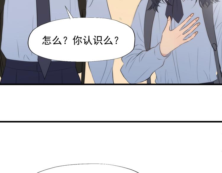 特别篇 第23话54